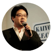 伊藤先生